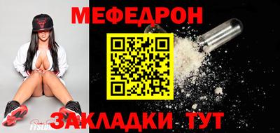 apvp Рязань