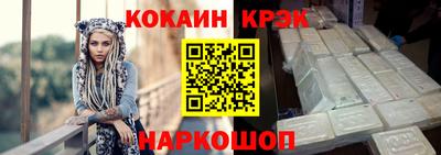 apvp Рязань