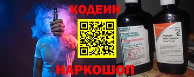 apvp Рязань