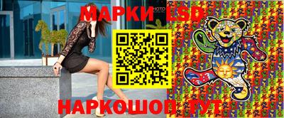 дистиллят марихуана Пугачёв