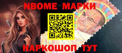 кристаллы Рузаевка