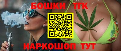apvp Рязань
