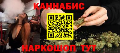 jwh Пыть-Ях