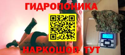 дистиллят марихуана Пугачёв