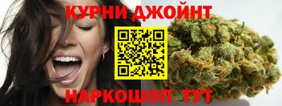 jwh Пыть-Ях