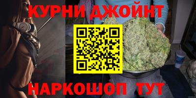 тгк Пушкино