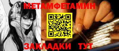 дистиллят марихуана Пугачёв