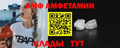дистиллят марихуана Пугачёв