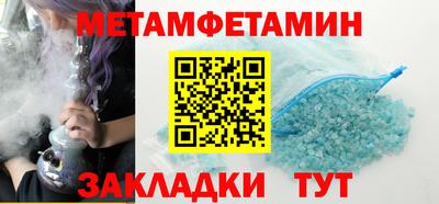 дистиллят марихуана Пугачёв