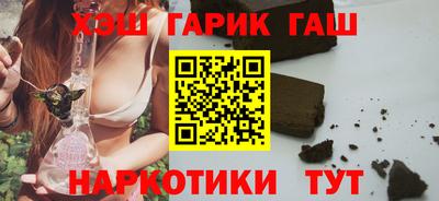 jwh Пыть-Ях