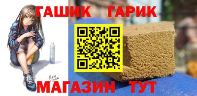 дистиллят марихуана Пугачёв