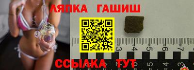 apvp Рязань