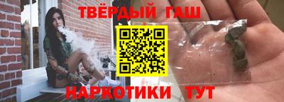jwh Пыть-Ях