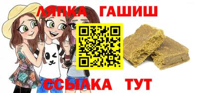 apvp Рязань
