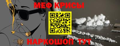 apvp Рязань