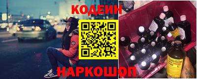 jwh Пыть-Ях